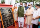 राज्य में तीन हजार पदों पर जल्द ही भर्ती प्रक्रिया शुरू की जाएगी:  सीएम 