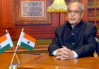 पूर्व राष्ट्रपति प्रणब मुखर्जी की हालत नाजुक, वेंटीलेटर पर शिफ्ट किए गए