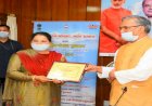 राष्ट्रीय पंचायत पुरस्कार प्राप्त करने वाली पंचायतों को सीएम ने सम्मानित किया
