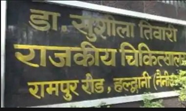 उत्तराखंड: अस्पताल से भागे कोरोना संक्रमित की लाश अस्पताल के बाथरुम में मिली