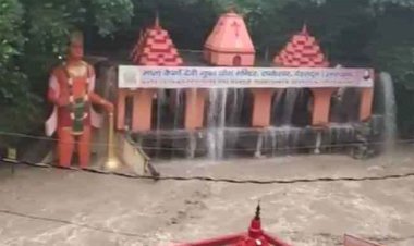 देहरादून : टपकेश्वर में  विराट रुप में दिखी तमसा नदी, देखें वीडियो