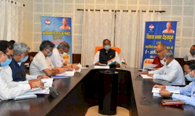 देहरादून में सीडीओ व सदर तहसील कार्यालय में  ई-ऑफिस प्रणाली का शुभारम्भ