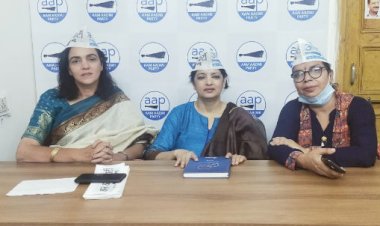 महेश नेगी प्रकरण में सरकार पर हमलावर हुई 'आप'