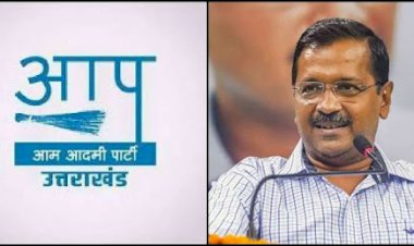राज्य बनने के बाद की सबसे अच्छी खबर 'आप' का चुनाव लड़ने का निर्णय: प्रभात डबराल