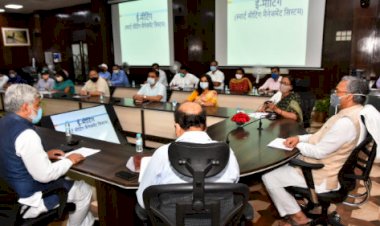 सीएम त्रिवेन्द्र ने किया ई-मीटिंग सॉफ्टवेयर का शुभारम्भ