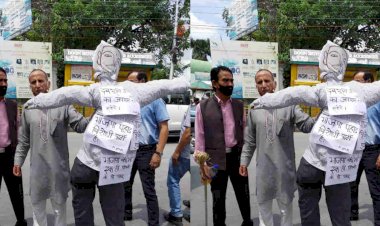 चैंपियन की वापसी के विरोध में यूकेडी ने फूंका भाजपा सरकार का पुतला