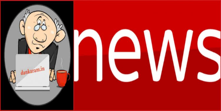 चमोली:मलबे से बने गड्ढे में फंसने से दो किशोरों की मौत 