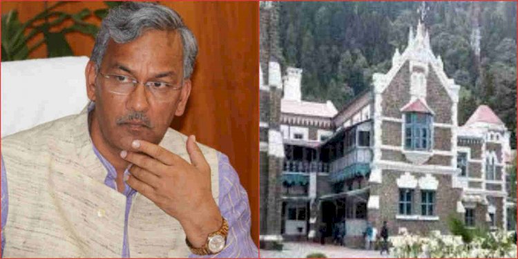 उत्तराखंड में क्वारंटीन सेंटरों व कोरोना अस्पतालों की बदहाली  पर कोर्ट ने मांगा जवाब