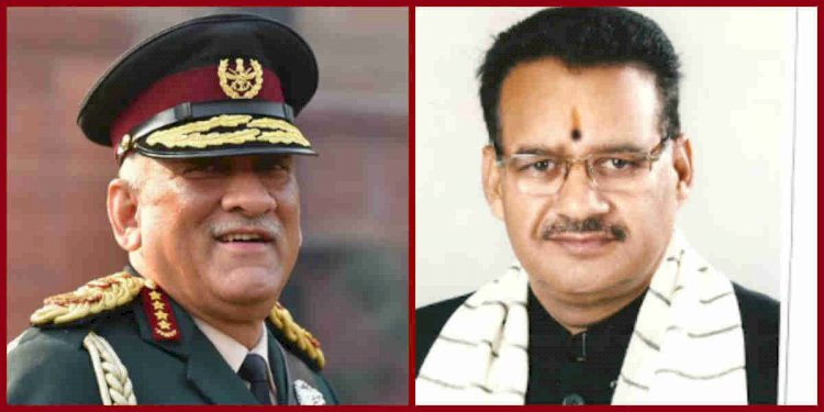 विधायक गणेश जोशी ने सीडीएस रावत को पत्र लिख किया उत्तराखण्ड में सेना भर्ती कराने का अनुरोध
