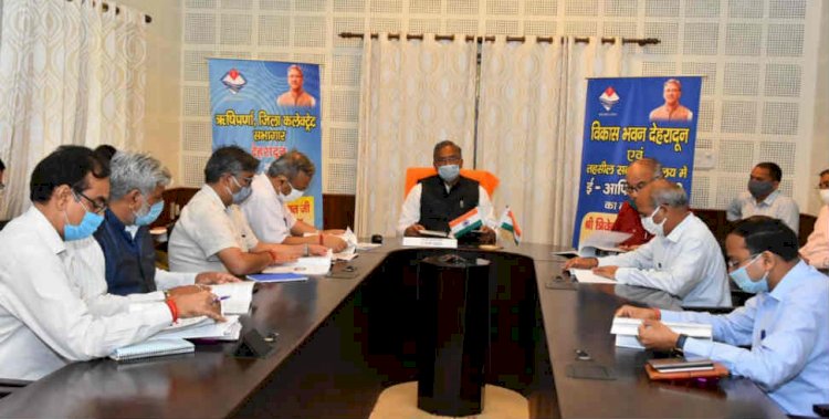 देहरादून में सीडीओ व सदर तहसील कार्यालय में  ई-ऑफिस प्रणाली का शुभारम्भ