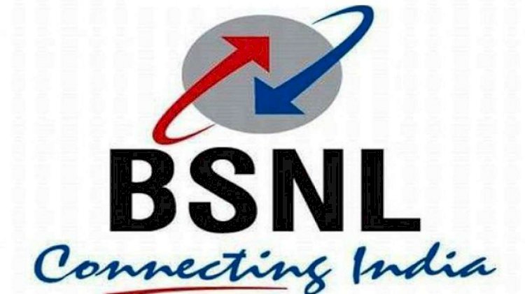 बीएसएनएल लाइन क्षतिग्रस्त करने वाली  निजी कंपनी पर 1करोड़ से अधिक की पेनाल्टी लगायी 