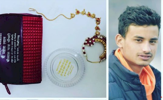 पिथौरागढ़ के इस युवक को सड़क पर मिली दो तोले सोने की नथ और फिर ..!