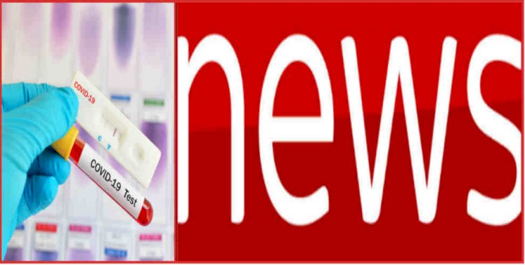 उत्तराखंड में कोरोना के एक्टिव केस 6 हजार पार