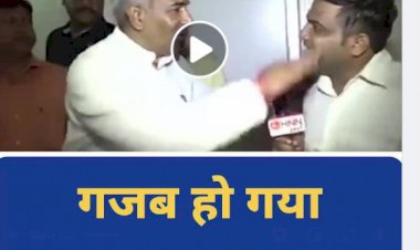 हद है! अब इस मुद्दे से चुनाव में उतरेगी आप?