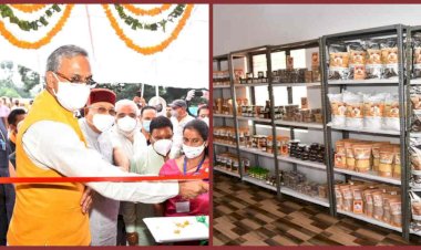 सीएम ने किया एग्री बिजनेस ग्रोथ सेंटर का लोकार्पण