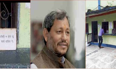 संसद में उठा चमोली में संचार व्यवस्था की बदहाली का मामला