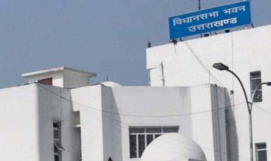 उत्तराखंड विधानसभा का शीतकालीन सत्र आज से, कल पेश होगा अनुपूरक बजट