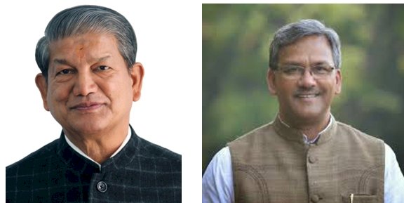 हरीश रावत ने की सीएम त्रिवेंद्र के काम की तारीफ