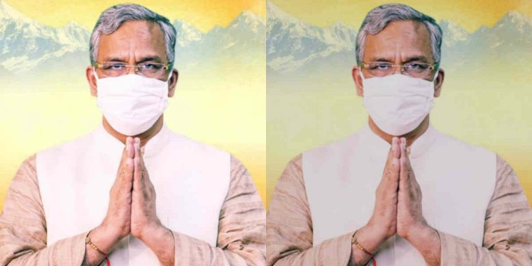 कोरोना से ठीक हो चुके लोगों से सीएम त्रिवेन्द्र की ये खास अपील
