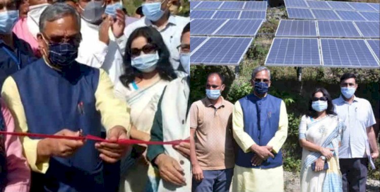 सीएम त्रिवेन्द्र ने किया 200 मेगावाट सोलर प्लांट का उद्घाटन