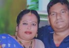 उत्तराखंड: हिंदू महासभा प्रदेश संयोजक ने की पत्नी समेत खुदकुशी