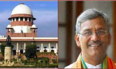 सीएम त्रिवेन्द्र को सुप्रीम राहत, हाई कोर्ट के फैसले पर सुप्रीम कोर्ट की रोक, बताया चौंकाने वाला फैसला