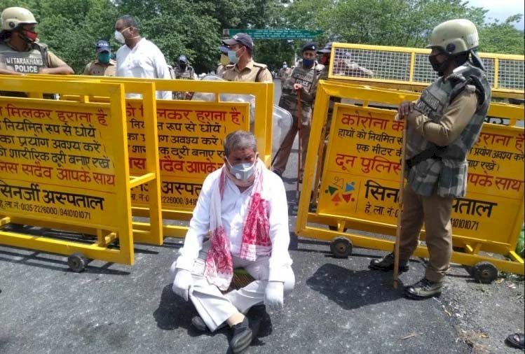 पूर्व सीएम हरीश रावत समेत 300 कांग्रेस कार्यकर्ताओं के खिलाफ मुकदमा  