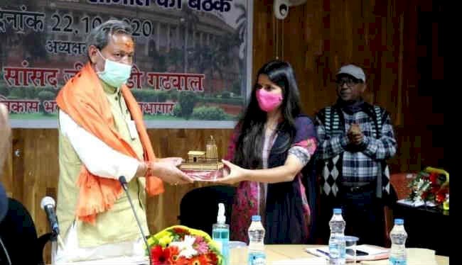 गढ़वाल सांसद ने जिला विकास समन्वय निगरानी समिति की बैठक ली