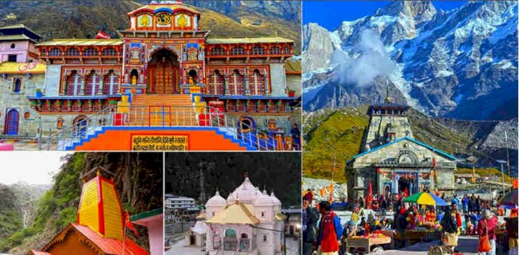 ई-पास से होंगे चार धामों में दर्शन, यात्रा के लिए करना होगा पंजीकरण, एसओपी जारी