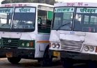 परिवहन निगम को मुख्यमंत्री ने स्वीकृत किये 24.72 करोड़