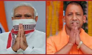 पीएम मोदी और यूपी के सीएम योगी ने दी उत्तराखंड दिवस की शुभकामनाएं