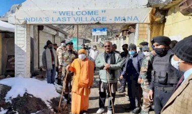 माणा गांव भी पहुंचे सीएम योगी और सीएम त्रिवेन्द्र