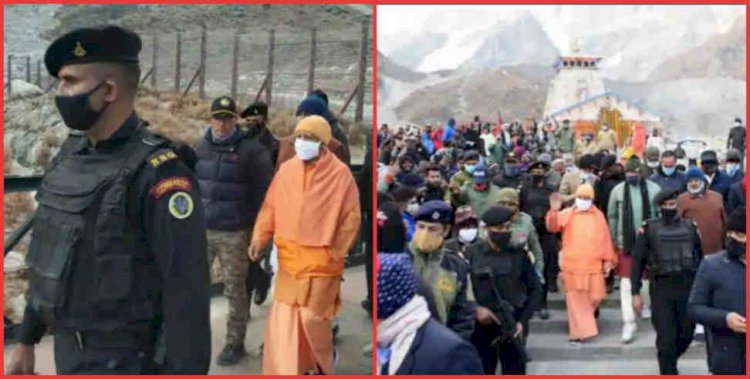 यूपी के सीएम योगी पंहुचे केदारनाथ धाम, साथ में मौजूद हैं सीएम त्रिवेन्द्र