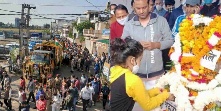 ऋषिकेश:सैन्य सम्मान के साथ देश की माटी में विलीन हुए शहीद राकेश डोभाल
