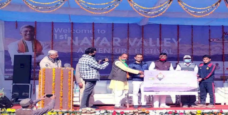 चार दिवसीय ‘‘नयार वैली एडवेंचर स्पोटर्स फेस्टिवल 2020’’ का रविवार को समापन 