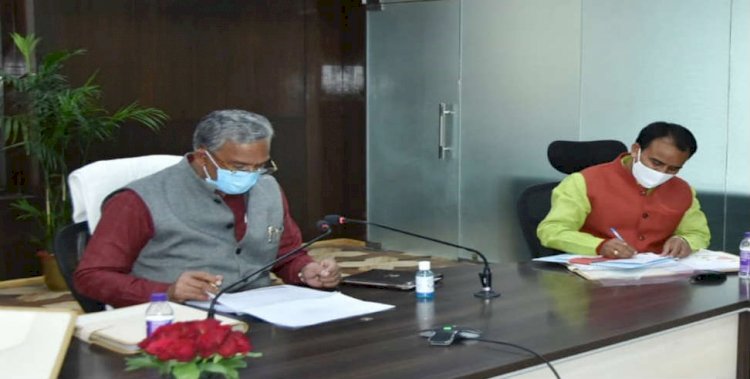 विश्वविद्यालय परम्परागत उत्पादों को बढ़ावा देने में बने मददगार: सीएम त्रिवेन्द्र