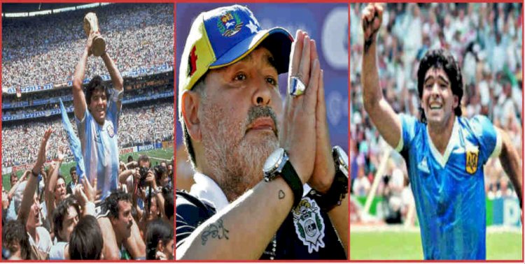 महान फुटबॉलर डिएगो माराडोना नहीं रहे, 60 वर्ष की उम्र में ली अंतिम सांस
