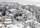 उत्तराखंड के इन चार जिलों में आज हो सकती है बारिश और बर्फबारी