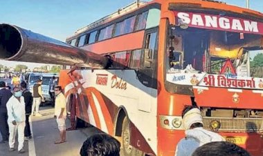 रोंगटे खड़े कर देने वाली दुर्घटना, बस से पार हो गया विशाल लोहे का पाइप