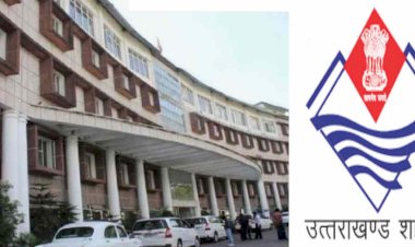 उत्तराखंड: 5 आईएएस और 1 पीसीएस के दायित्वों में फेरबदल