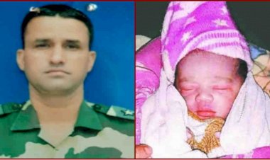 शहीद राकेश डोभाल  के घर गूंजी किलकारी, शहादत के एक माह बाद हुआ बेटे का जन्म