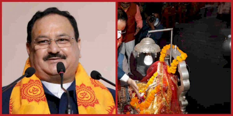 चार दिवसीय दौरे पर उत्तराखंड पहुंचे बीजेपी के राष्ट्रीय अध्यक्ष जेपी नड्डा