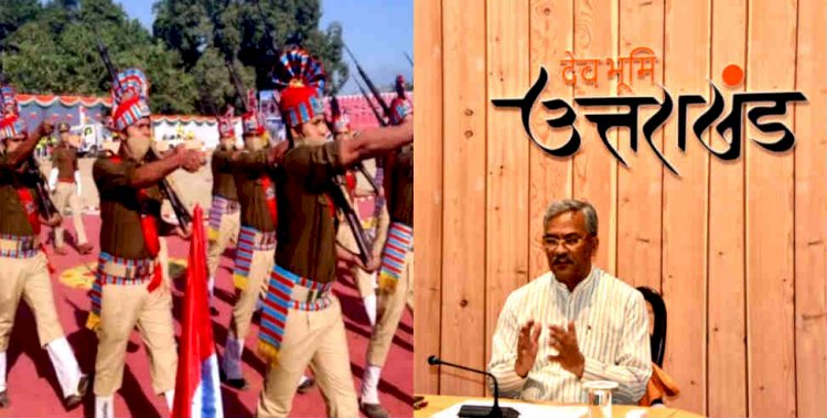 उत्तराखंड: होमगार्ड्स को समूह 'ग' भर्ती में 25 प्रतिशत आरक्षण