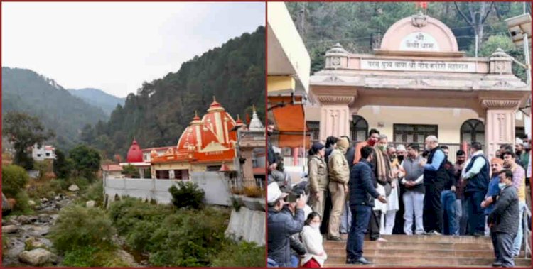 दिल्ली के उपमुख्यमंत्री ने किए बाबा नीब करौली के दर्शन 