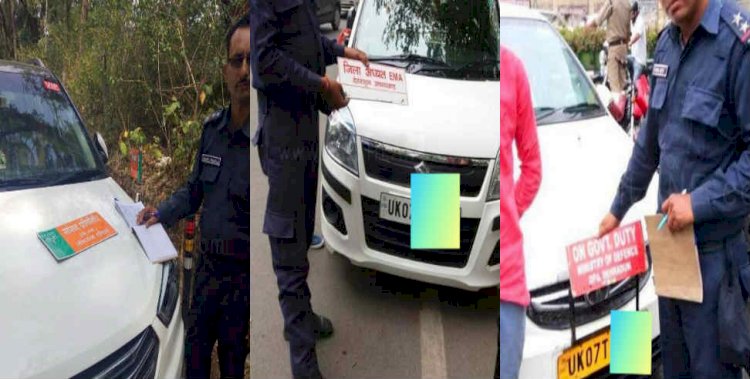 उत्तराखंड में निजी वाहनों पर नेम प्लेट लगाकर घूमने वालों की खैर नहीं
