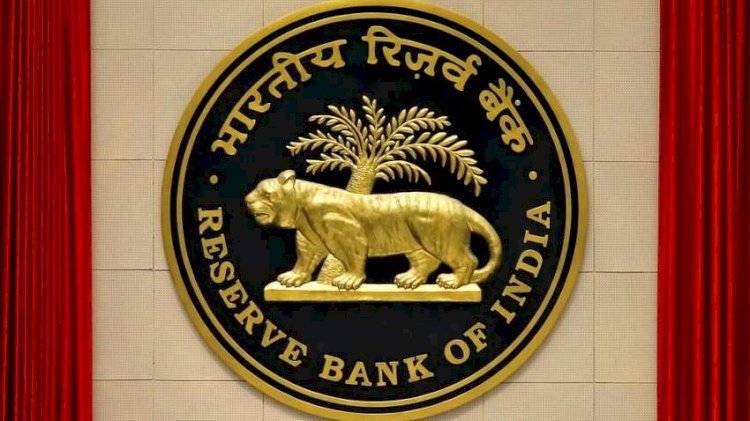 सावधान! ऑनलाइन लोन देने वाले अनधिकृत एप या डिजिटल प्लेटफार्म से RBI ने किया सावधान