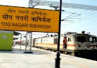 डबल इंजन का दिख रहा दम, योगनगरी स्टेशन से शुरू हुआ ट्रेनों का संचालन