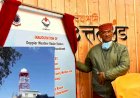 मुक्तेश्वर लगा में  डॉप्लर रडार, सीएम त्रिवेन्द्र ने किया उद्घाटन