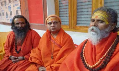 निरंजनी अखाड़े का बड़ा फैसला स्वामी प्रज्ञानानंद गिरी महाराज अखाड़े से निष्कासित