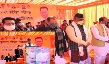 सीएम त्रिवेन्द्र अल्मोड़ा दौरे पर, सल्ट में  दी स्वर्गीय जीना दंपति को दी श्रद्धाजंलि 